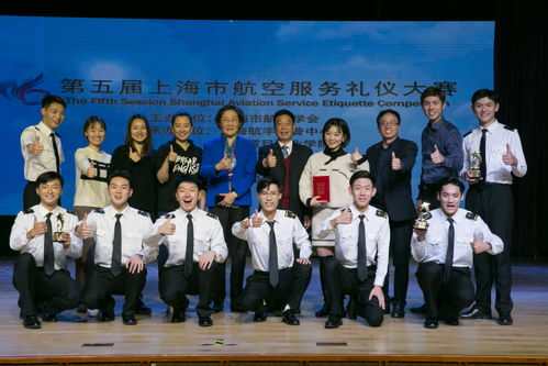 我校代表隊在第五屆上海市航空服務禮儀大賽斬獲桂冠，服裝服飾批發助力風采展現