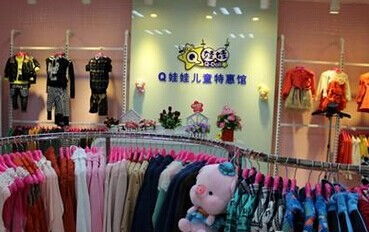 童裝批發(fā)攻略 如何找到質(zhì)優(yōu)價(jià)廉的貨源？