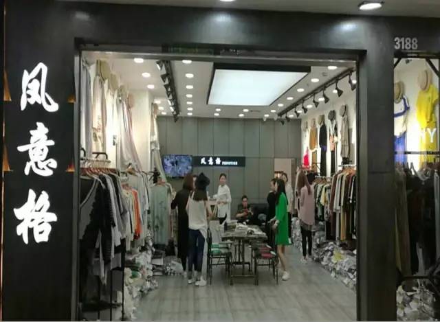 深夜服裝講堂(10) 深耕服裝批發(fā)市場的服裝公司如何突圍零售賽道